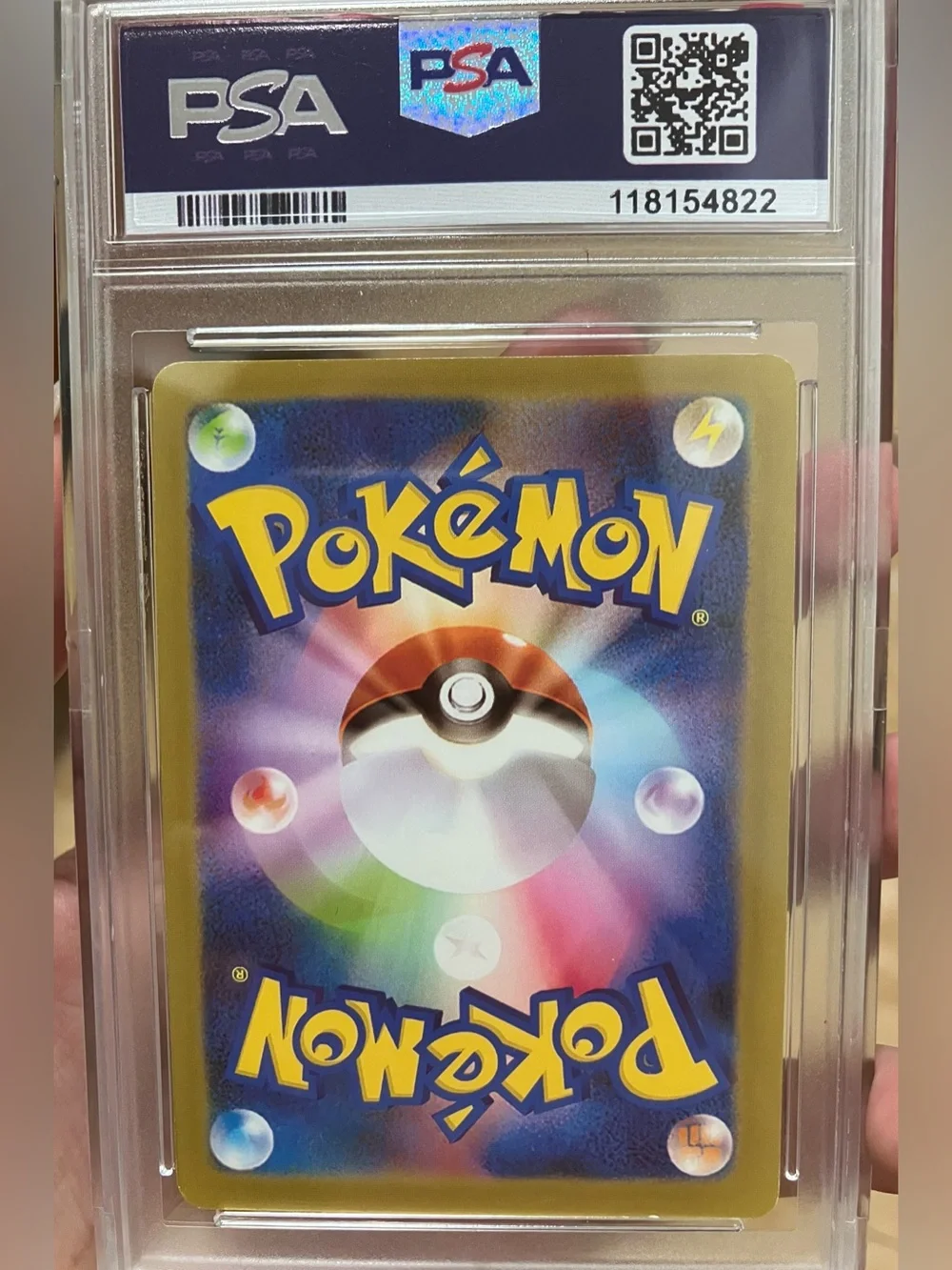 Pokémon Mega Sableye ex Holo Secret Rainbow Card – Pokémon Brand – Multicolor